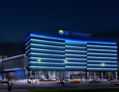 长沙新奥燃气有限公司